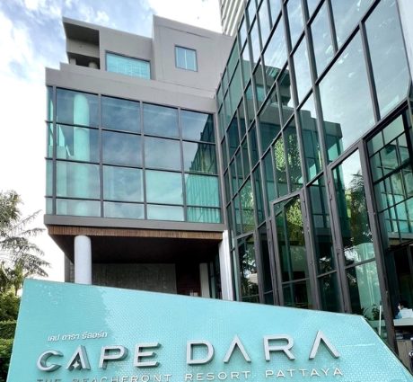 Cape Dara The Beachfront Resort Pattaya photo 2