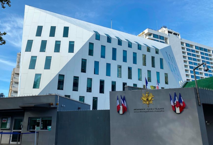 French Embassy Bangkok photo 1